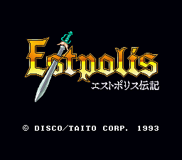 Estpolis Denki screenshot 2 for Super Famicom